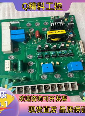 现货三肯DK14397C驱动板成色功能正常物品售