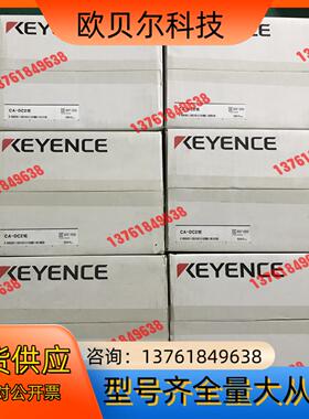 基恩士传感器 CA-DC21E，全新原装正品 实图拍摄
