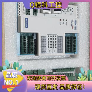 4830 现货研华AMAX 隔离数字量输出EtherCAT远程模