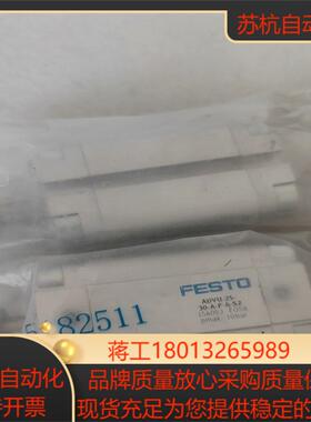 FESTO气缸 ADVU-25-30-A-P-A-S2-15