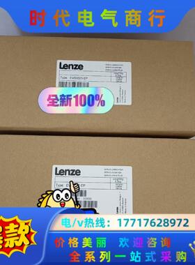 evs9321-ev/evs9322-es/evs9323-