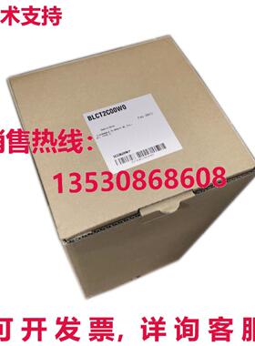 原装供应CAREL BLCT2C00W0 BLCT2COOWO