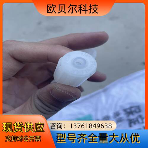 PFA和PVDF14三通弯头量大物品