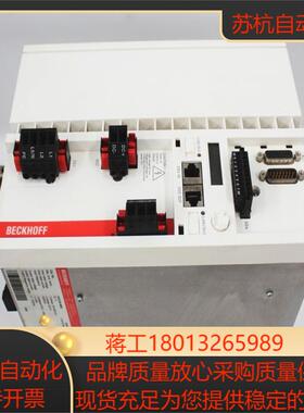 倍福 AX5125-0000 驱动器