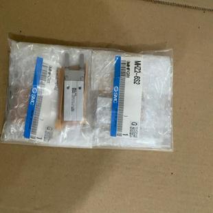 900 共3个 气缸MHZ2 6S2