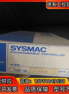 长期供应全新 C500-DA501 C500-NC22