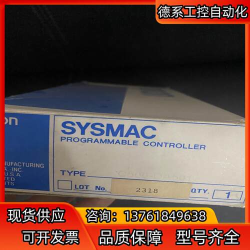 长期供应全新 C500-DA501 C500-NC22
