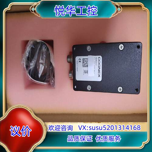 原装康耐视IS5403-01相机议