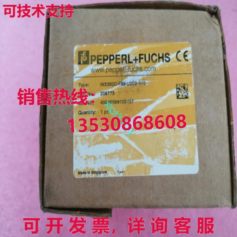 原装供应PEPPERL+FUCHS INX360D-F99-U2E2-V15 夹式传感器