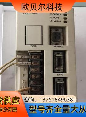 NEWRO驱动器大厂拆件