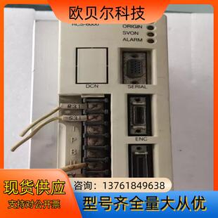 NEWRO驱动器大厂拆件