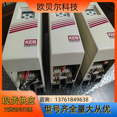德国，科比F4变频器1.5KW，4KW