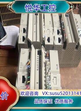 原装合川PLC型号HCQ1-1300-D版本DC21.6-26.议价