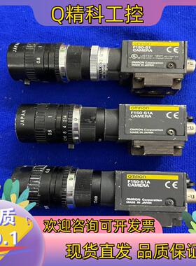 现货 F150-S1A工业相机 TV LENS