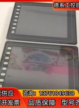 V808iSD 富士触摸屏