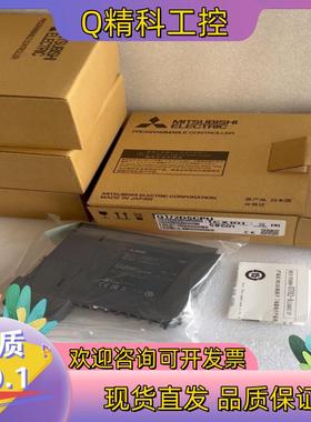 现货Q172DSCPU