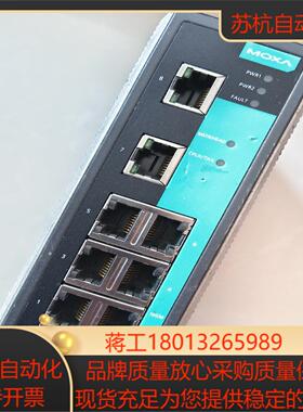MOXA EDS 408A 208A 308A工业以太网交换
