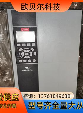 FC-102P5K5T4P55H，丹佛斯102变频器5.5k
