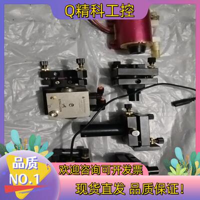 现货激光配件古奇Q头GOOCH型号