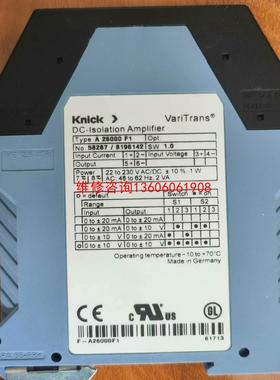（请询价）Knick A 26000 F1 科伲可VariTrans控议价