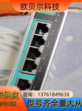 moxa205a 闲置，功能正常，成色如图。