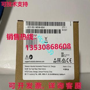 0BA1 1MD08 24RCE module 原装 Logic 供应6ED1052