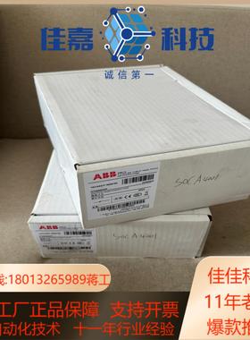 OT400E03P  隔离开关 1SCA022718R