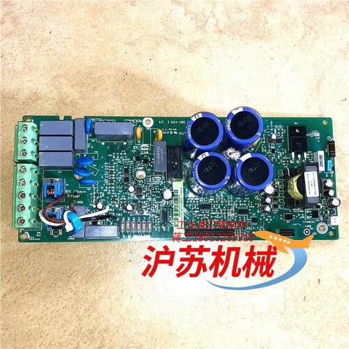 550系列变频器4-5.5KW电源板驱动板主板功率触发