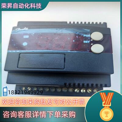 现货丹佛斯膨胀阀控制器EKC312订货代码084B7250全