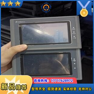 显控触摸屏4.3寸显示器 SK－043FE议价