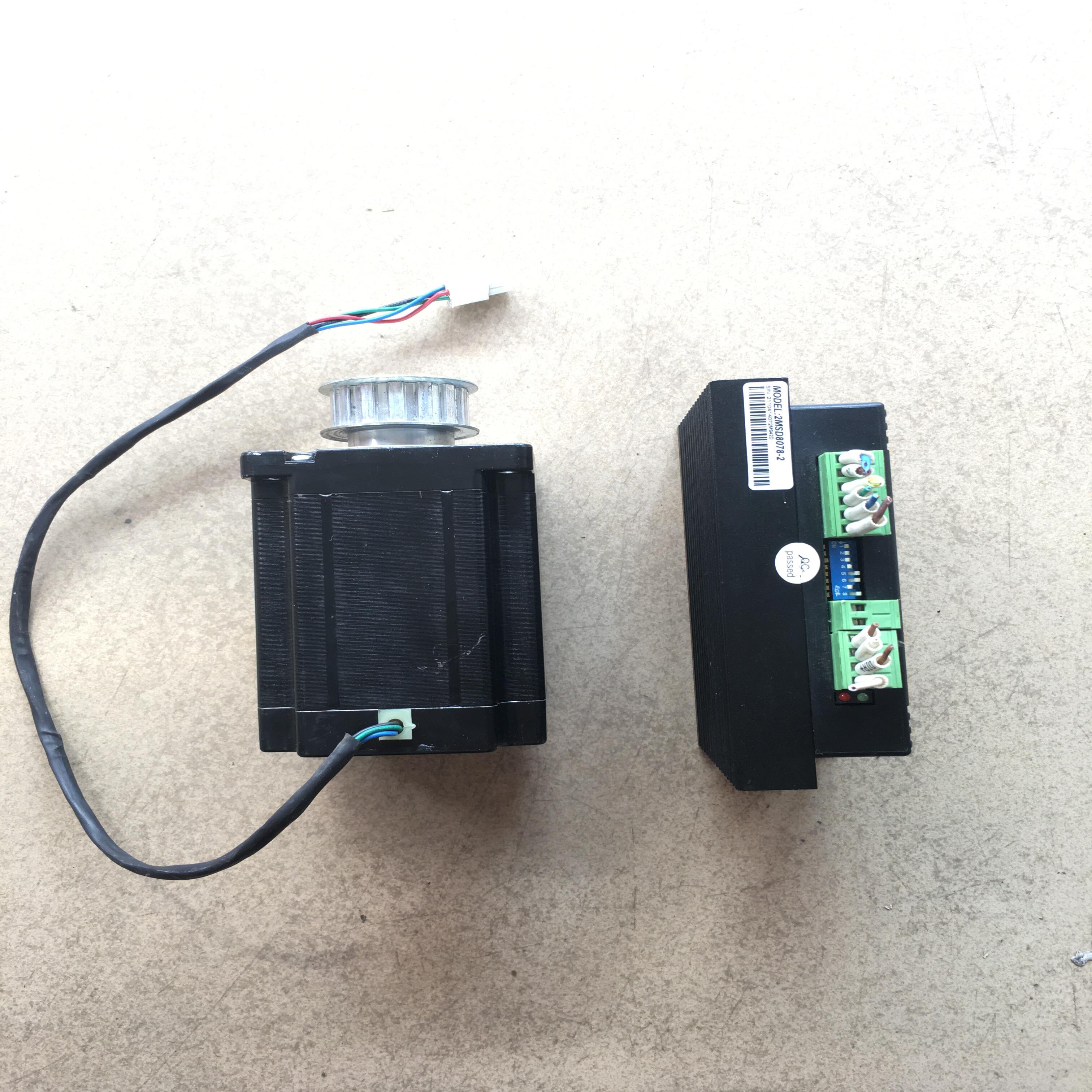 （设备配件）鼎智步进驱动器2MSD8078-2共9个，鼎智步进电机34H