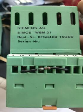 西门子继电器2944546，EMG-50-ILA-4E/A