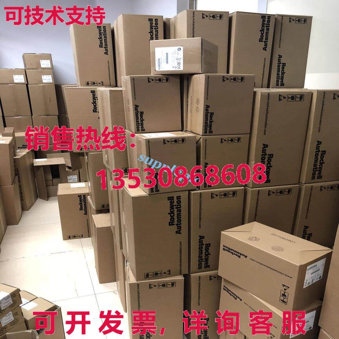 原装供应20G1ANC205AA0NNNNN Brand New 20G1ANC205AA0NNNNN  shi