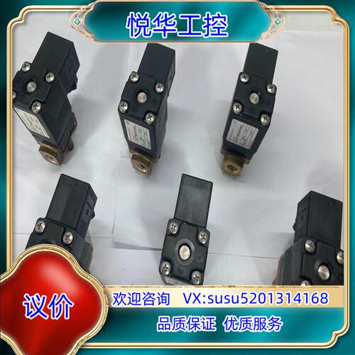 原装德国IMI BUSCHJOST电磁阀 8263000.800议