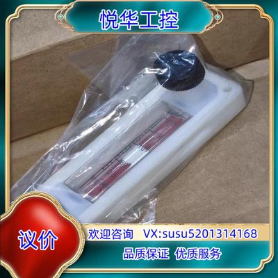 原装TOKYO KEISO东京计装 浮子计 F15-4080议