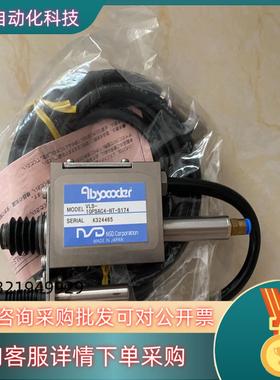 现货NSD Absocoder 恩斯德VLS-10PSAC4-N