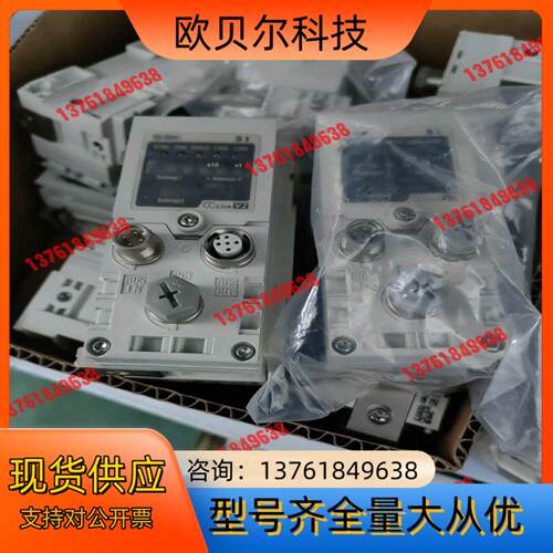 SMC横块EX600-SMJ1，九成新 500，不议价