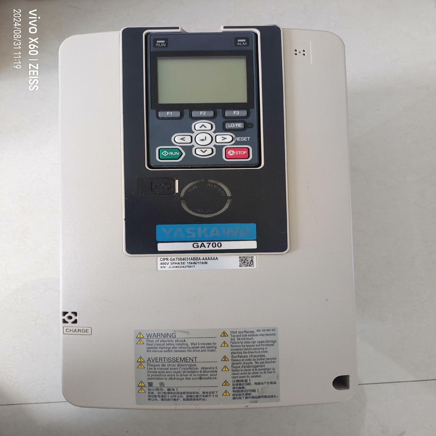 安川GA700变频器11/15KW的，2023年生产的，功能