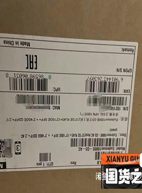 议~ATN950D-980C_NetEngine-A835_V8