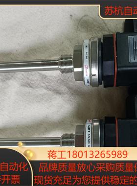丹佛斯温度传感器MBT5560 084Z4021  全新正品议价