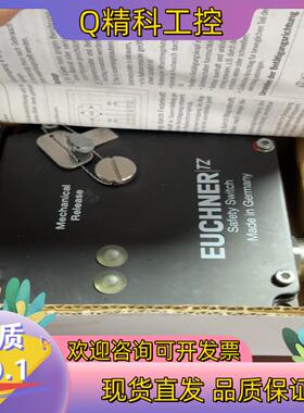 安士能/EUCHNER 门锁TZ1RE024RC18VAB