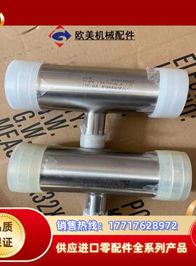 SCF三通50.8*19.05、316不锈钢BA级、现货2个议价