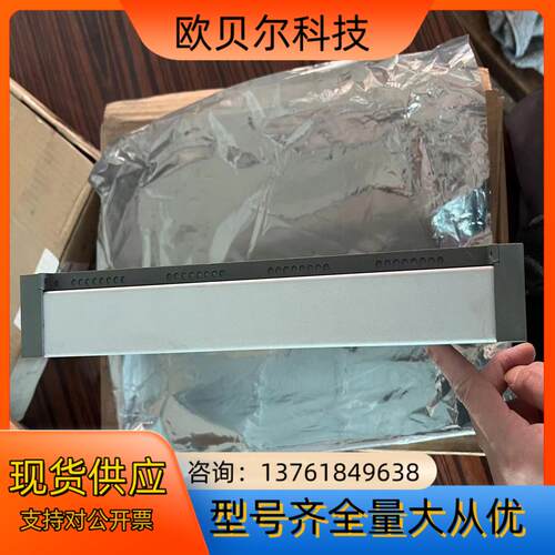 ABB Freelance 2000  DCS模块 DDO