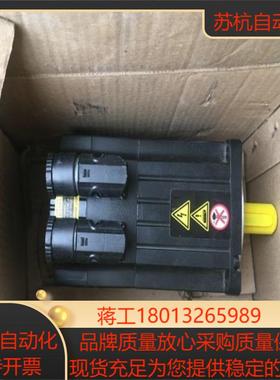 G4L10_UL_N BRAKE18NM G414-424A