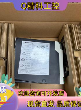 现货伺服驱动器MADKT1505E