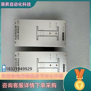 PCX450 BERLIN 现货M