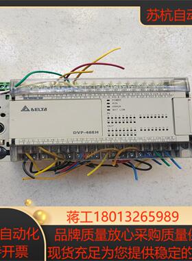 台达PLC DVP48EH00T3成色如图有