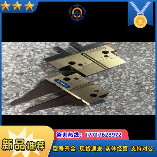 雄克气爪PGN+125-1，PGN+125-1-AS ，PG议价