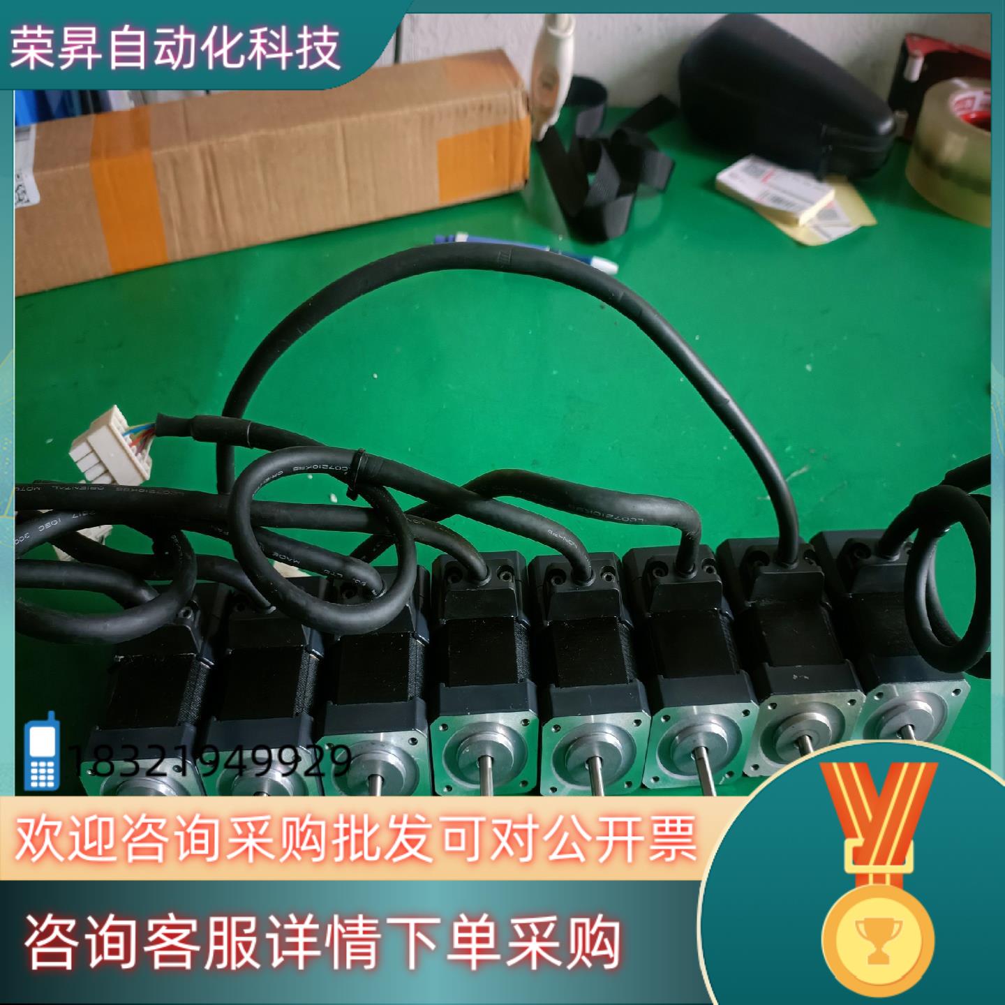 现货VEXTA东方闭环步进电机ASM46AA拆