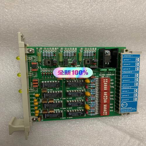 Group warning combiner gasa06/